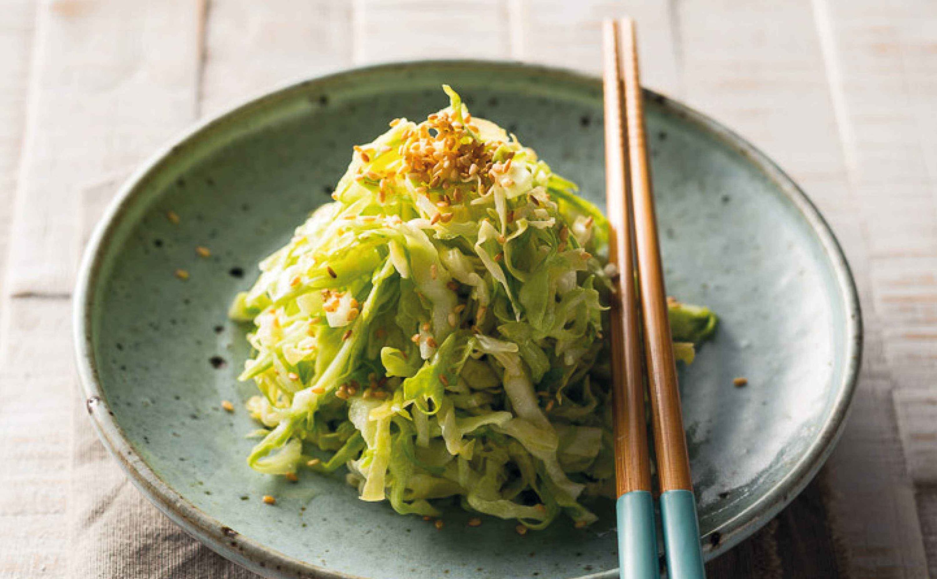 Rezept für Japanischer Krautsalat - Effilee